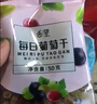 舌里四色葡萄干1000g/箱蜜饯果干 内置小包礼盒装 新疆特产休闲零食 实拍图