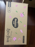 好奇（Huggies）铂金装小桃裤成长裤XXL74片(15kg以上)尿不湿【夏季散热王】 实拍图