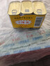 梅林午餐肉罐头340g*3火腿火锅方便面搭档家庭应急储备即食品物资 实拍图