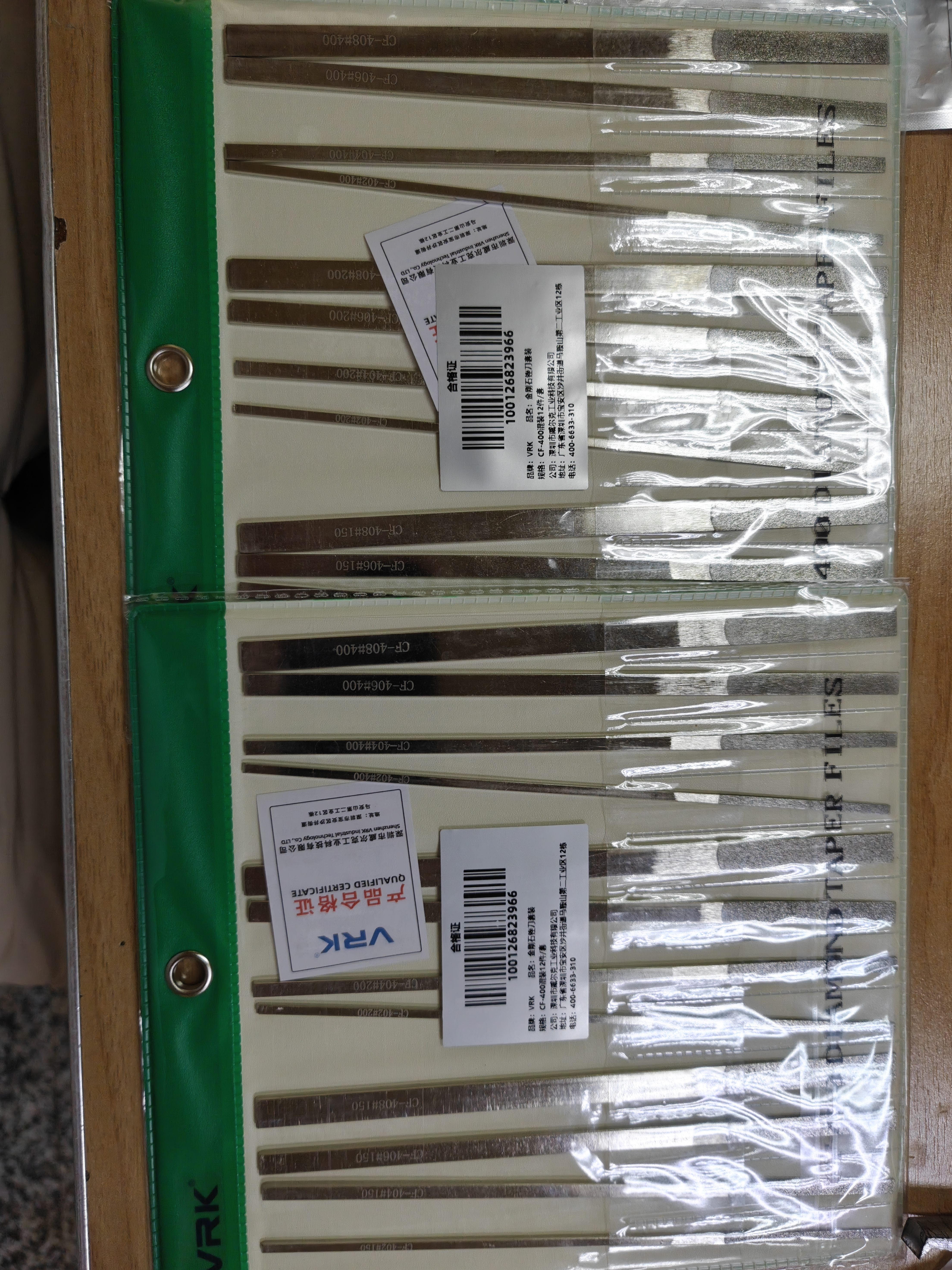 威尔克VRK 金刚石锉刀CF-400混装12件套打磨工具套装扁平超细模具合金钢挫刀大平斜锉刀金刚石锉刀综合套装 实拍图