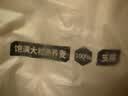 京东京造高山苦荞分区枕 高山苦荞荞麦壳填充枕芯高度可调花草枕头 单枕 实拍图