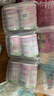 爱达力（Nactalia）法国原装进口奶粉新国标婴幼儿配方奶粉2段6-12月龄400g 实拍图
