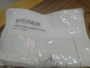 希维思（SIVASS）真空压缩收纳袋衣服被子羽绒服专用抽空气防水防潮装衣物棉被袋子 7件套【2特大+2大+2中】+电泵 实拍图
