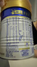 美素佳儿（Friso）皇家幼儿配方奶粉 3段（1-3岁幼儿适用）800g 乳铁蛋白 (新国标) 实拍图
