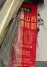 鲜窝窝 干箬叶50片 干粽叶宽粽子叶包粽子材料农家箬竹叶芦苇叶 实拍图
