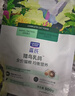 LEGENDSANDY蓝氏全价猫粮成猫幼猫生骨肉冻干粮 猎鸟乳鸽500g 实拍图