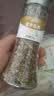 云山半低脂普罗旺斯欧芹海盐碎研磨瓶95g迷迭香罗勒碎法式西餐牛排撒料 实拍图