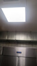 集成吊顶led灯厨房灯卫生间灯嵌入式吸顶灯扣板平板灯300*300*600 6500K自然白光 Φ300*600mm/30W【标准款pc材质/厚度3.8cm】 实拍图