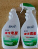 蓝月亮油污克星 500g*2（青柠香）油污净厨房重油污 油烟机清洗剂 实拍图