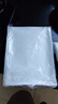 佳帮手真空袋食品抽真空袋塑封真空封口保鲜密封袋食品级加厚19丝家用包装袋15*20cm 实拍图
