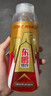 东鹏特饮维生素运动饮料500ml*24瓶装整箱功能困了累了KPL指定运动饮料 实拍图