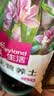 漫生活兰花专用土15L营养土养花土进口椰糠泥炭土松树皮蝴蝶兰种植土壤 实拍图