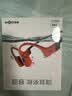 韶音（SHOKZ）OpenSwim Pro骨传导蓝牙耳机无线运动耳机开放式 游泳跑步骑行不入耳 珊瑚海 实拍图