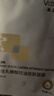 敷尔佳 乳糖酸控油敛肤面膜 祛痘收缩毛孔温和补水 2片【试用装】 实拍图