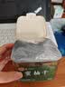 佳宝蜜柚干230g蜜饯果脯柚子皮果干罐装休闲办公室零食广东老字号 实拍图