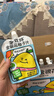 金豆芽金银花柚子汁儿童果汁饮品送礼盒装夏天户外饮料100ml*13袋 实拍图