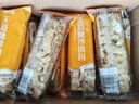 百草味无蔗糖沙琪玛500g 整箱传统糕点中式糕点点心早餐代餐休闲零食 实拍图