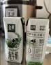 伊利【新鲜日期】金典纯牛奶整箱 200ml*24盒 3.6g乳蛋白 礼盒装 6月 实拍图