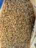 皇麦世家中老年高钙燕麦片750g(30小包) 早餐代餐免煮即食谷物 独立包装 实拍图