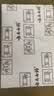 云南白药膏6.5cm*10cm*15贴膏药贴活血散瘀消肿止痛祛风除湿用于跌打损伤瘀血肿痛风湿疼痛 实拍图
