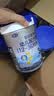 君乐宝（JUNLEBAO）奶粉乐铂3段幼儿配方宝宝牛奶粉808g 含OPO结构脂 808g* 6罐 实拍图