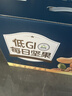 三只松鼠低GI每日纯坚果750g/30袋腰果开心果休闲零食礼包团购送礼 实拍图
