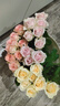 京东鲜花玫瑰花随机颜色30枝(2-3种颜色)40cm鲜切花生活花束山东源头直发 实拍图