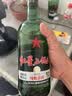红星二锅头 大二 清香型白酒 43度 750ml*6瓶 整箱装 纯粮口粮酒 实拍图