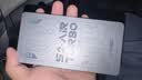 上赞 S2随身wifi 免插卡wifi 6流量4g路由器WiFi无线网卡移动上网卡流量卡三网通 实拍图