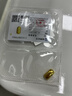 领丰金（LING FENG GOLD）足金9999黄金投资金条刻字定制节日送人礼物理财收藏生日礼物 10g 实拍图