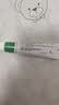 丽芙阿达帕林凝胶0.1%*16g/盒第三代维a酸乳膏祛痘印改善毛孔粗大医用正品祛痘痤疮专用青少年修复去黑头药膏 实拍图