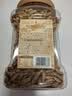 良品铺子手剥大松子500g 当季新货阿富汗巴西松子特级原香开口大颗粒送礼 实拍图