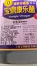 宝鼎天鱼上海宝鼎康乐醋1.28L桶装饺子蘸醋虾蟹醋家用凉拌食用醋甜醋米醋 实拍图