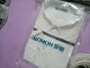 罗蒙（ROMON）纯色商务职业正装男士白衬衫工装外套长袖衬衣男CS108白色2XL 实拍图