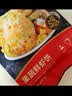 大希地奥尔良大鸡腿220g*3 鸡腿排半成品霸气烤全腿 空气炸锅食材 实拍图