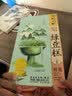 知味观绿豆糕桂花味 中华老字号 杭州特产 饼干蛋糕点心 早餐零食品190g 实拍图