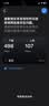 烽火（FiberHome）5G CPE Air移动路由器 插卡上网5G/4G全网通 WiFi6 AX3000 5GNR载波聚合 适用门店/展会/公司/租房 实拍图