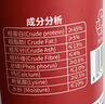 宠翰鱼食小型鱼饲料孔雀鱼凤尾鱼红绿灯斗鱼观赏鱼热带鱼鱼粮360g 实拍图