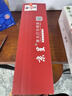 京呈适用惠普m1005硒鼓hp惠普1020硒鼓q2612a 12a 1010 1012 1015 1018 1020plus 佳能lbp2900打印机硒鼓粉墨盒 实拍图