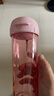 特百惠（Tupperware）茶韵500ml塑料杯男女士学生运动水杯子大容量泡茶杯 柔糖粉 实拍图