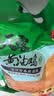 温氏供港黄油鸡净重2斤 120天 冷冻黄油母鸡农家土鸡整鸡 炸鸡鸡肉 实拍图