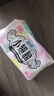 苏菲小翅膀无香棉柔护翼护垫175mm18片 迷你量少日用京东自营官方旗舰 实拍图
