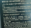 侗染染发剂纯植物京东自营盖白头发正品染发剂男女士专用染发膏200ml 实拍图