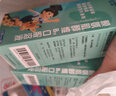 星艾迪赖氨酸赖氨肌醇维b12口服溶液【135ml*3瓶疗程特惠装】维生素b12赖氨酸儿童青少年长高4-18岁非五维赖氨酸 实拍图
