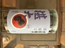 方家铺子6星椹大桑葚干500g/瓶 桑椹干大果均≥2cm黑桑葚子泡水枸杞泡酒 实拍图