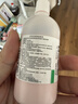 信龙 炉甘石洗剂 100ml 湿疹痱子皮肤抑菌外用洗液涂剂官方正品家庭常备 实拍图