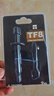 利民（thermalright）TF8(2g)（导热硅脂/ CPU散热膏/ 2g装/导热系数13.8/笔记本导热膏） 实拍图
