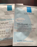 理肤泉B5面膜25g*5片【体验装】补水保湿紧急修护舒缓护肤品生日礼物 实拍图