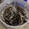 吴裕泰茶叶茉莉花茶特种八窨纯芽花草茶 招牌茉莉1887花茶 茶礼 量贩 120g*2罐 实拍图