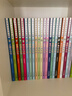 大中华寻宝记系列·儿童中国地理科普知识百科漫画书（5-8册套装共4本）（山东/四川/湖北/浙江）人文地理漫画读物儿童科普人文地理科普漫画小学生课外阅读 寻宝记一升二暑假衔接小升初儿童礼物京东自营正版 实拍图